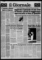 giornale/CFI0438327/1982/n. 141 del 10 luglio